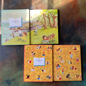 A Pair of Little Golden Book Collection-Friendly Tales-Eloise Wilkin Stories-Margaret Wise Brown-Garth Williams-vintage children's picture books-view of the inside covers