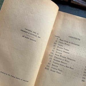 A Set of Six Yankee Flier Books by Al Avery-Air Combat Stories for Boys-antique warplane books-view of the copyright