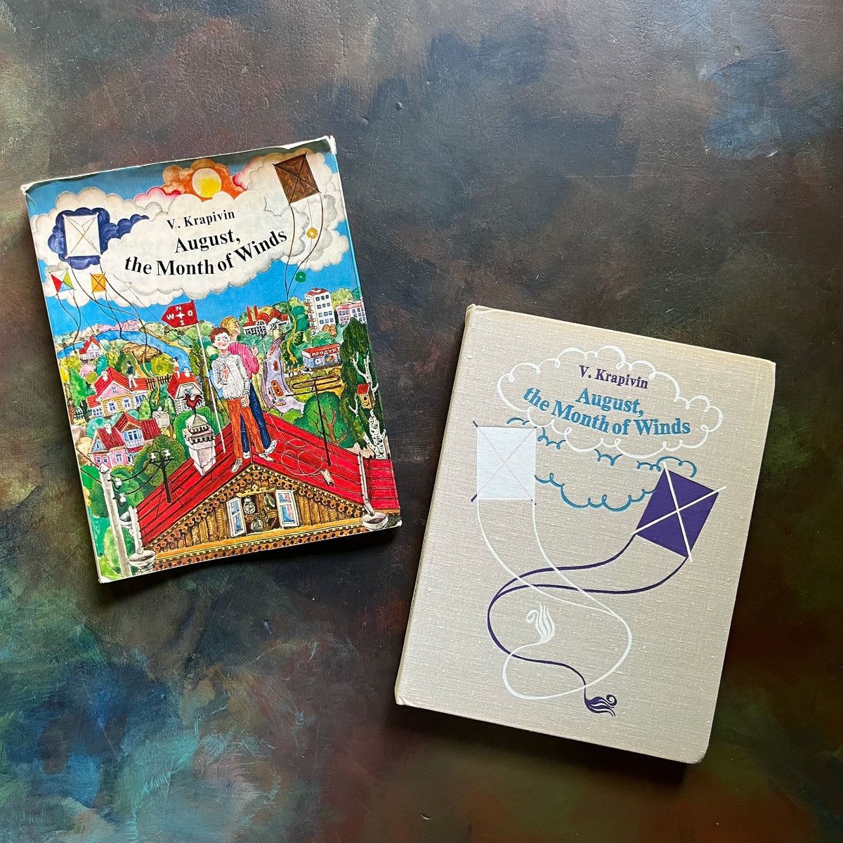 August, The Month of Winds by Vladislav Krapivin-A Story for Schoolchildren-1975 First Edition-First Printing-vintage children's chapter book-view of the embossed front cover