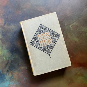 Ben Hur written by Lew Wallace-1908 Wallace Memorial Edition-vintage historical fiction-Classic American Literature-Living Book-view of the embossed front cover