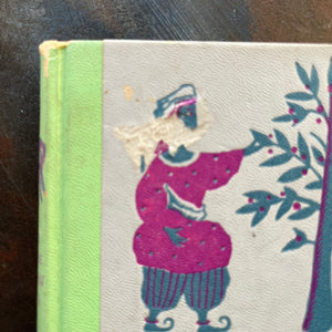 Collection of Junior Deluxe Editions Children's Chapter Books - Myths, Fairy Tales and Folklore Classic Tales for Imaginative Readers-Junior Deluxe Editions Book Bundle-vintage children's chapter books-view of the condition of the cover of Stories from Arabian Nights