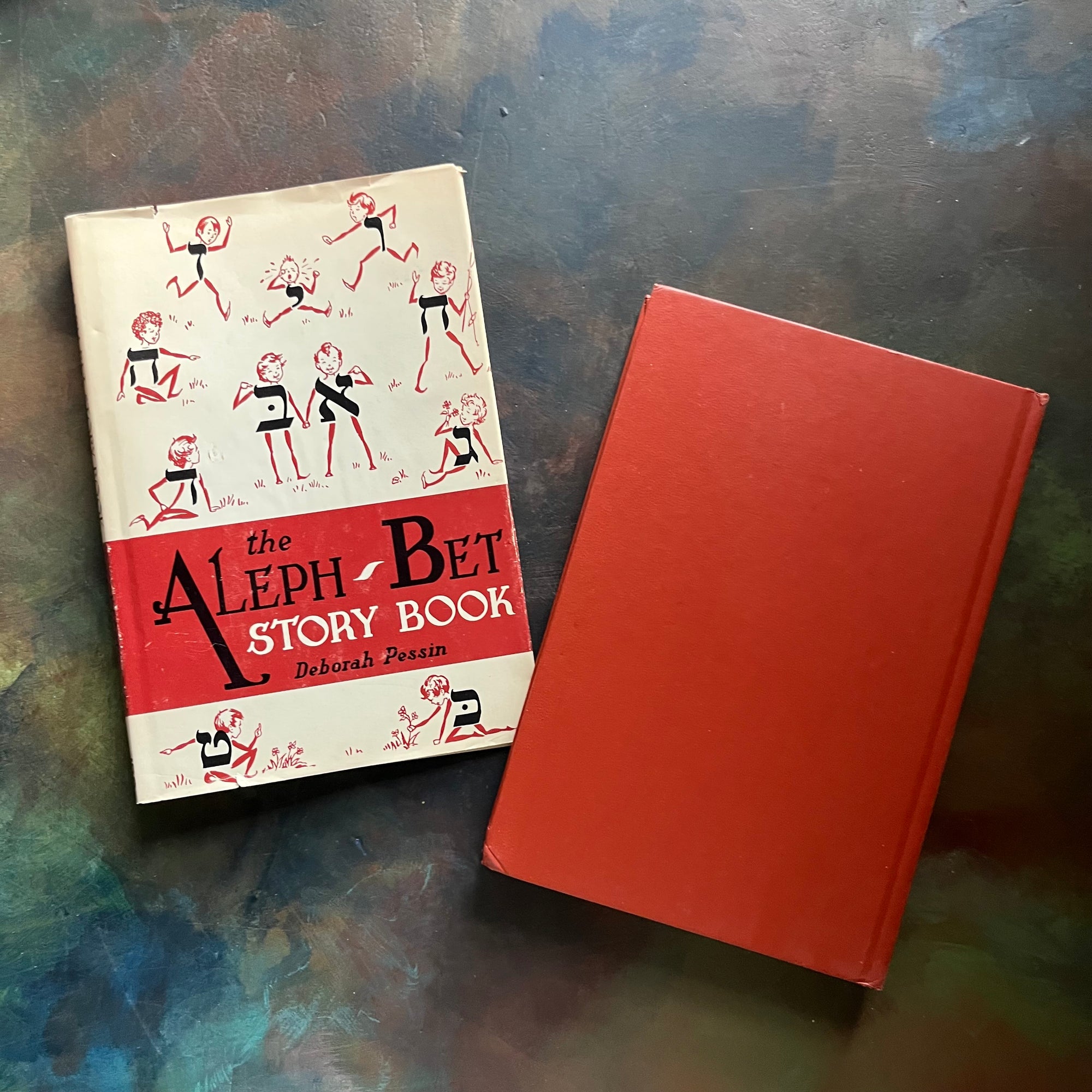 The Aleph-Bet Story Book written by Deborah Pessin-Illustrated by Howard Simon-a Hebrew Alphabet Story Book for Children - vintage children's living book-children's Jewish Book-short stories-view of the back cover