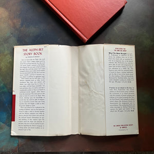 The Aleph-Bet Story Book written by Deborah Pessin-Illustrated by Howard Simon-a Hebrew Alphabet Story Book for Children - vintage children's living book-children's Jewish Book-short stories-view of the dust jacket's inside flaps