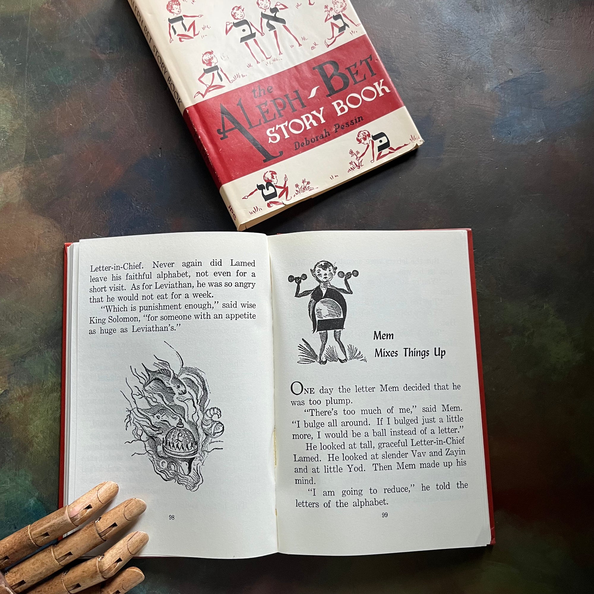 The Aleph-Bet Story Book written by Deborah Pessin-Illustrated by Howard Simon-a Hebrew Alphabet Story Book for Children - vintage children's living book-children's Jewish Book-short stories-view of the black & white illustrations