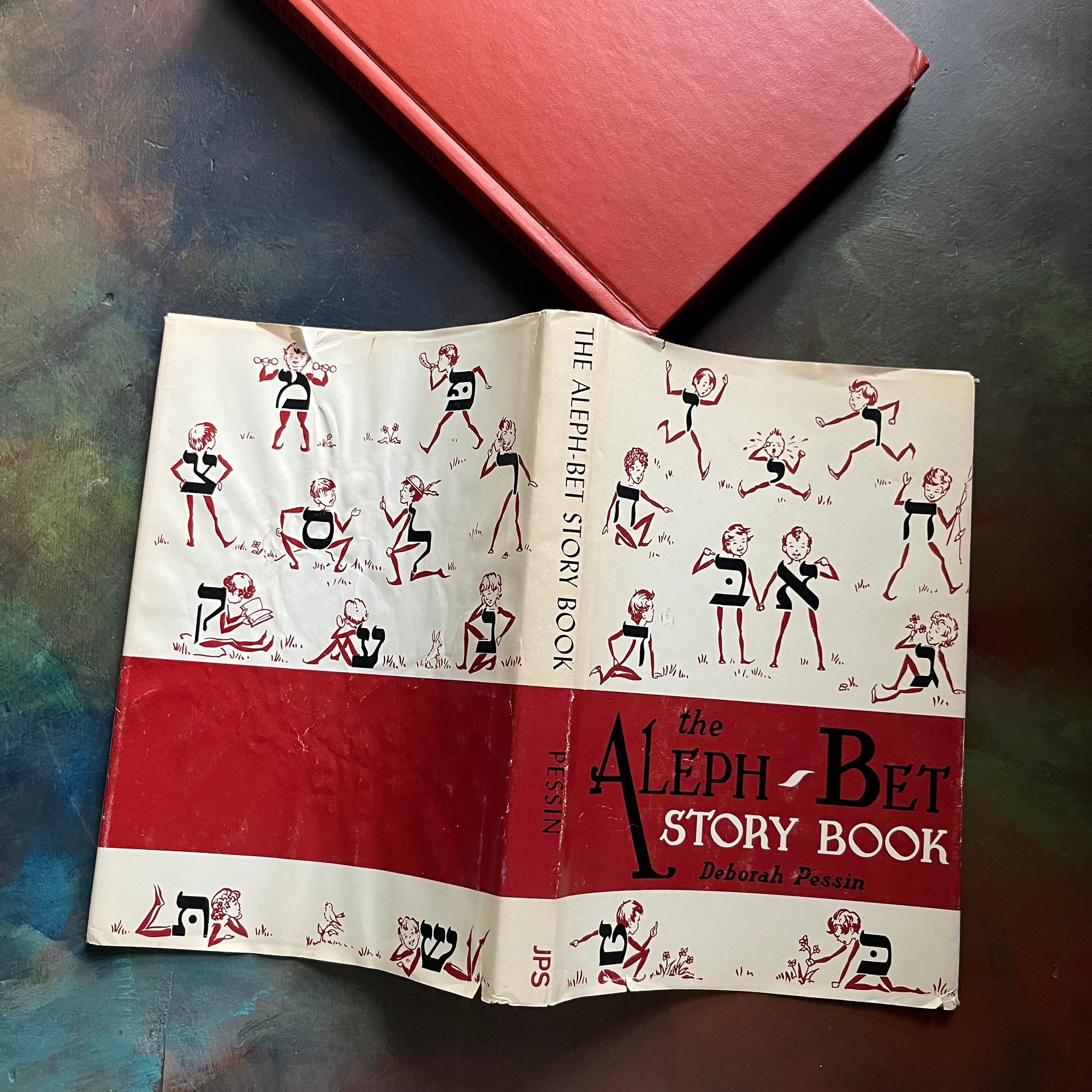 The Aleph-Bet Story Book written by Deborah Pessin-Illustrated by Howard Simon-a Hebrew Alphabet Story Book for Children - vintage children's living book-children's Jewish Book-short stories-view of the outside of the dust jacket