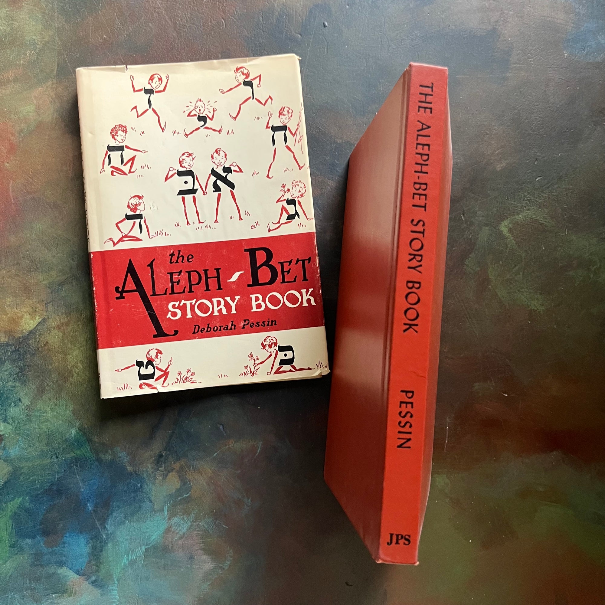 The Aleph-Bet Story Book written by Deborah Pessin-Illustrated by Howard Simon-a Hebrew Alphabet Story Book for Children - vintage children's living book-children's Jewish Book-short stories-view of the spine