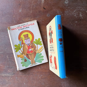 vintage children's chapter book, Junior Deluxe Editions Book - The Story of Doctor Dolittle written by Hugh Lofting with illustrations by Murray Tinkelman - view of the embossed spine