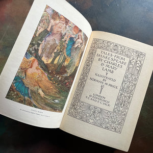 antique book-William Shakespear - Tales from Shakespeare by Charles & Mary Lamb-1924 edition-classic literature-view of the title page and frontispiece in full color