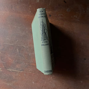 New Higher Arithmetic by Stone & Mallory - view of the embossed spine
