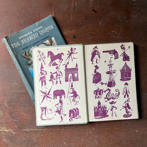 Stories from the Arabian Nights - a 1955 Junior Deluxe Editions Children's Chapter Book with Dust Jacket - inside cover/end papers view
