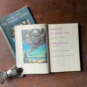 Stories from the Arabian Nights - a 1955 Junior Deluxe Editions Children's Chapter Book with Dust Jacket - title page